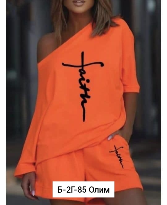 Спортивный костюм 23029575