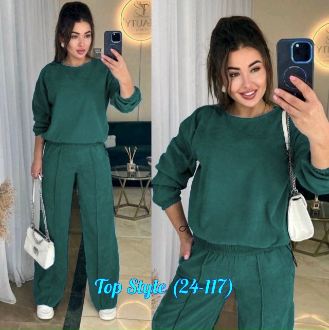 Костюм 23030421