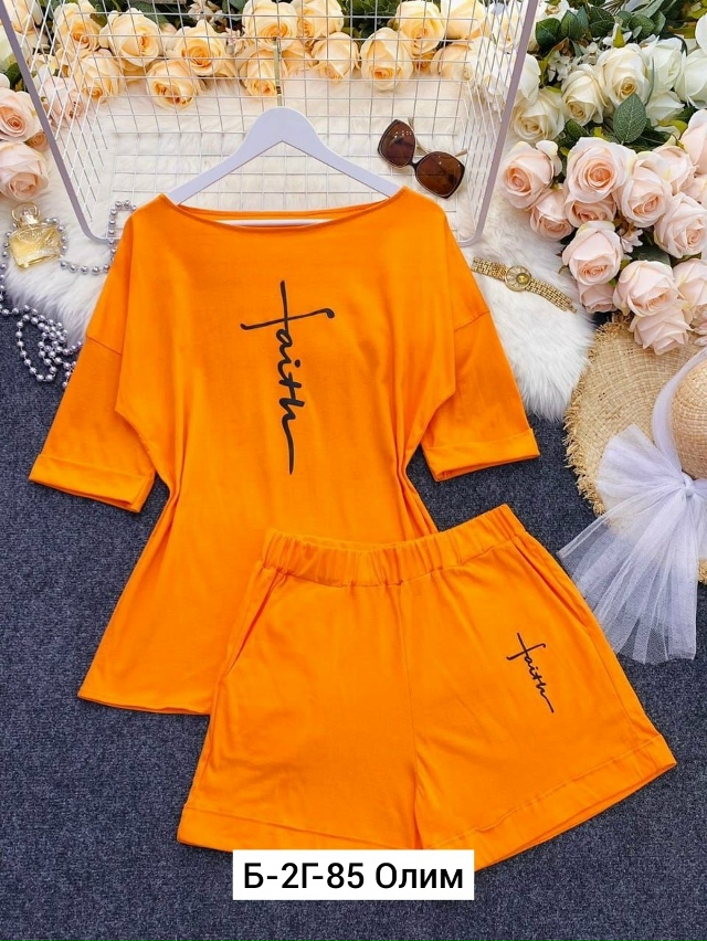 Спортивный костюм 23029575