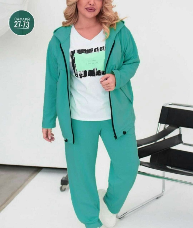 Костюм 23030019