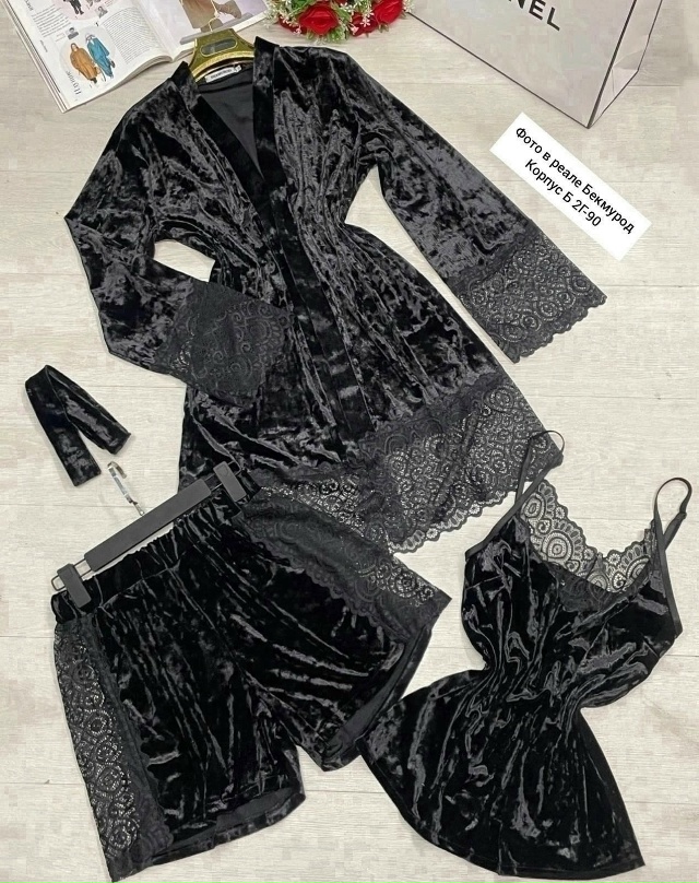 Пижама 23029665