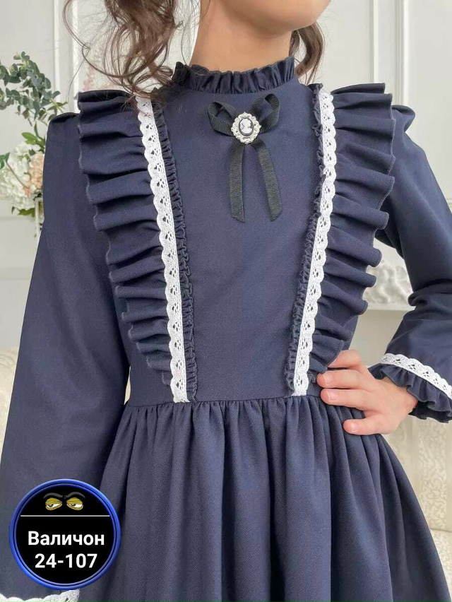 Платье 23029707