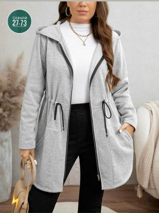 Кардиган 23029475