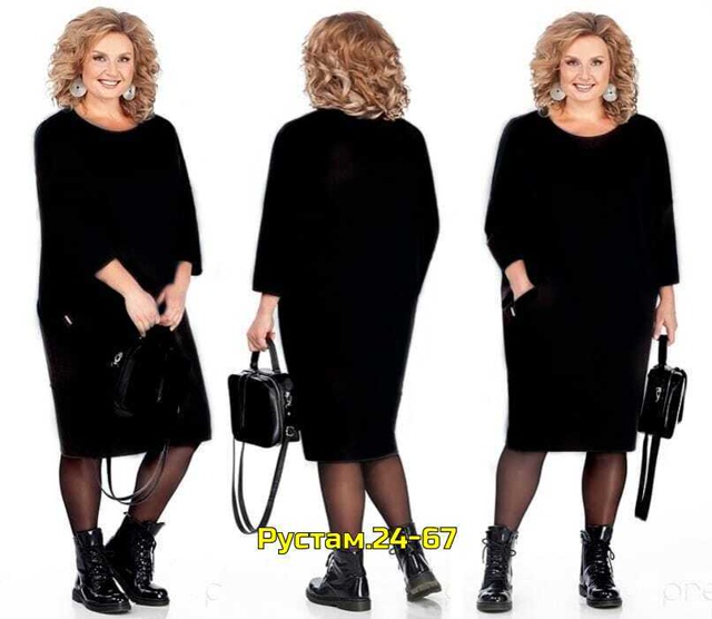 Платье 23030645