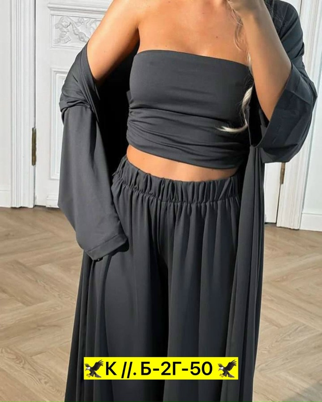 Костюм 23031794