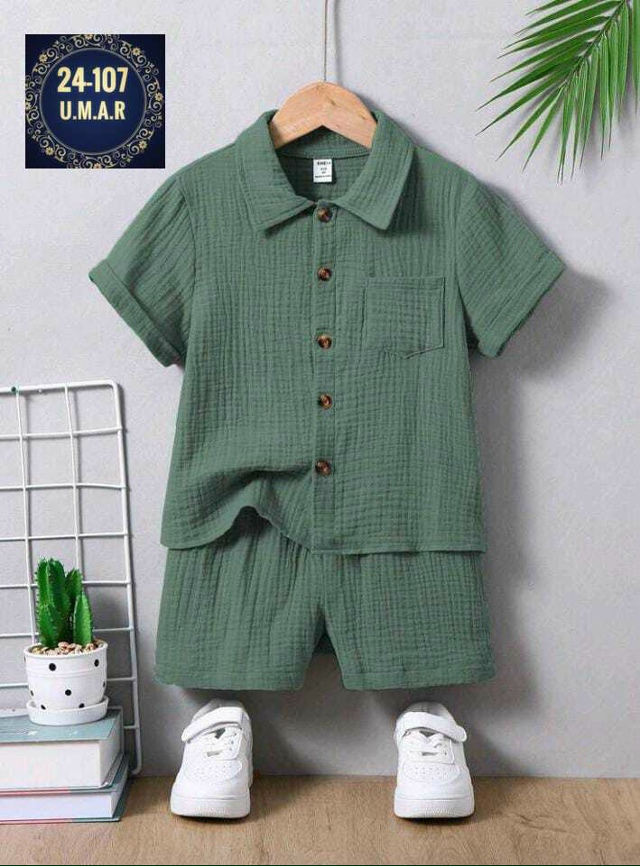 Костюм 23031340