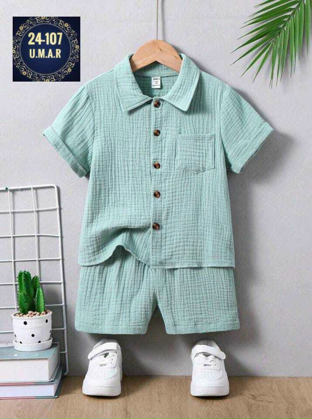 Костюм 23031340