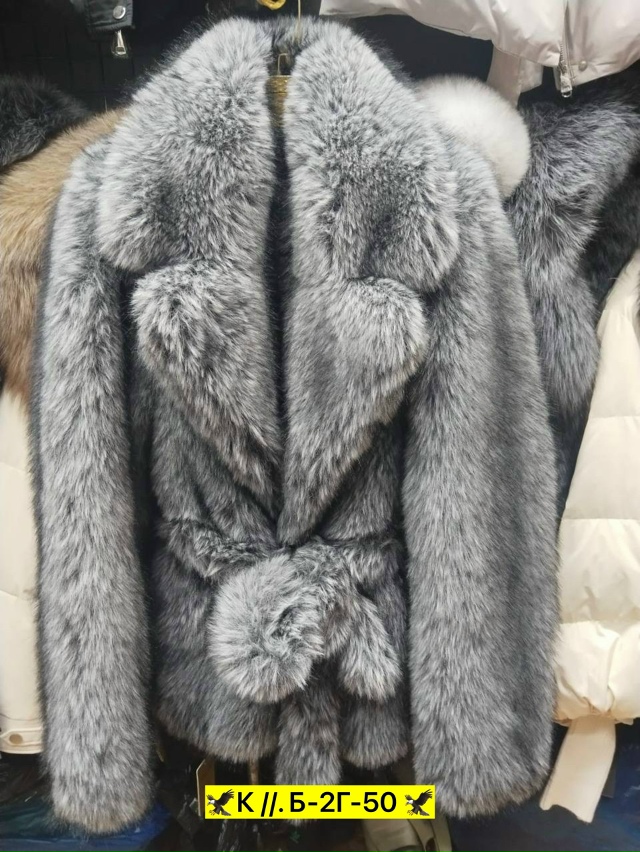 Шуба 23031144