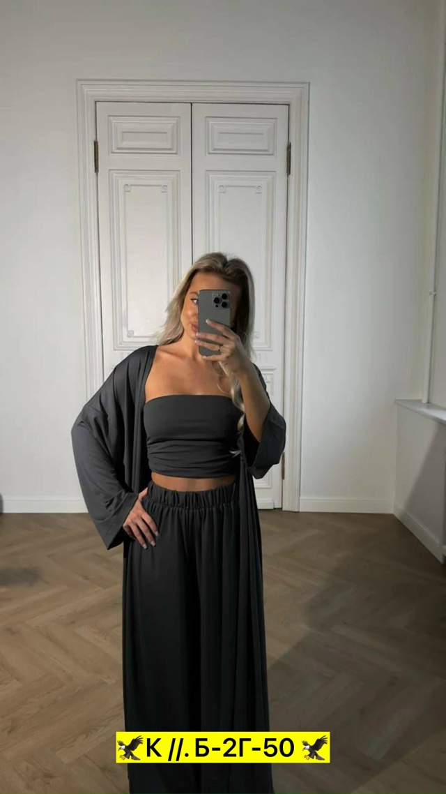 Костюм 23031794