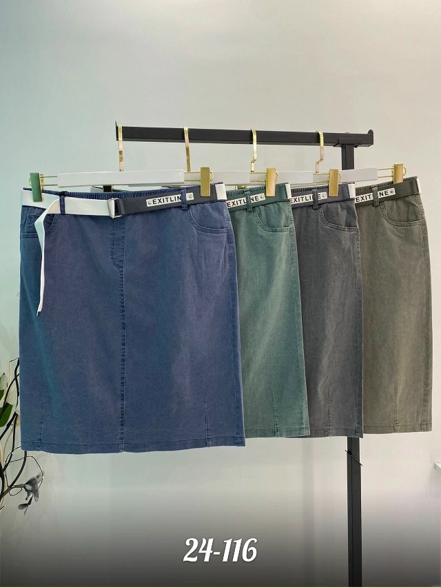 Джинсы 23031698