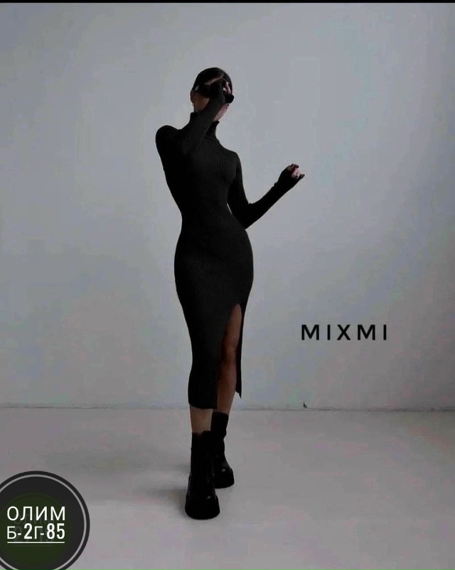 Платье 23031611