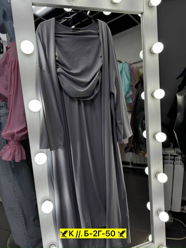 Костюм 23031794