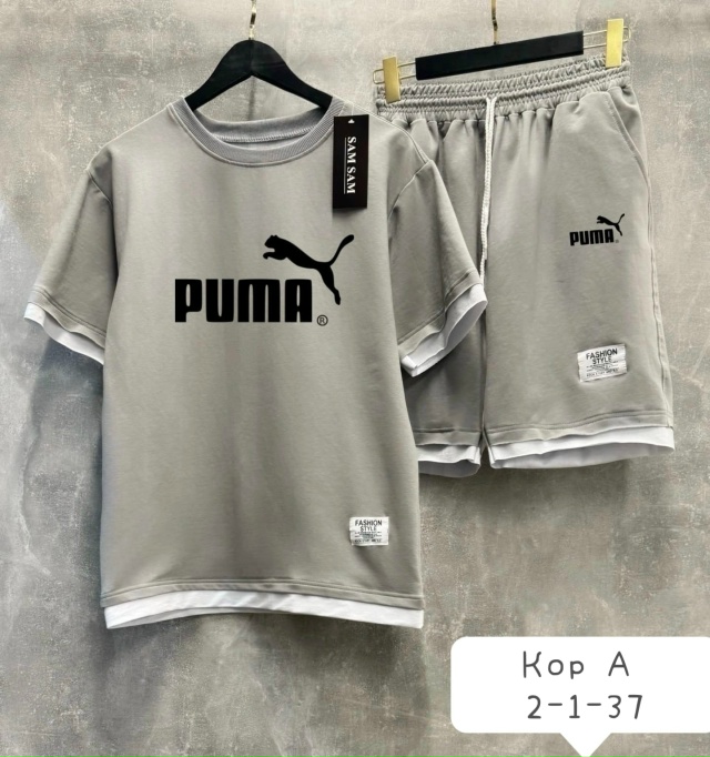 Спортивный костюм 23031394