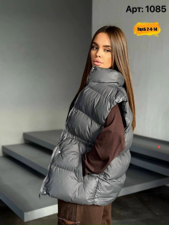 Артикул 23031499