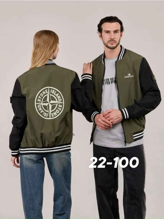 Ветровка 23031034