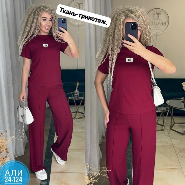 Костюм 23031759