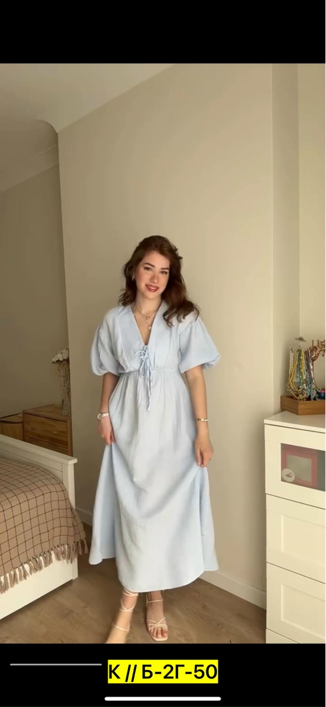 Платье 23031067