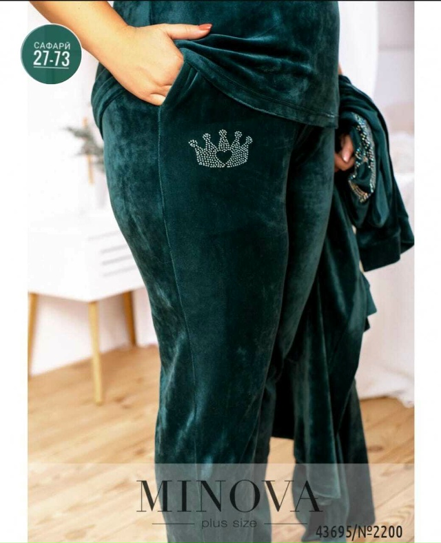 Артикул 23031363