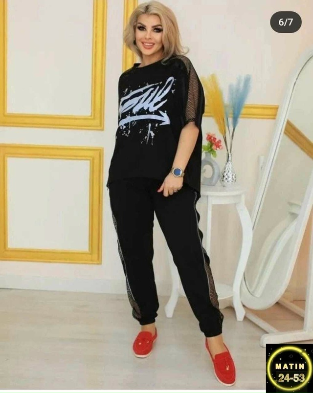 Артикул 23031669