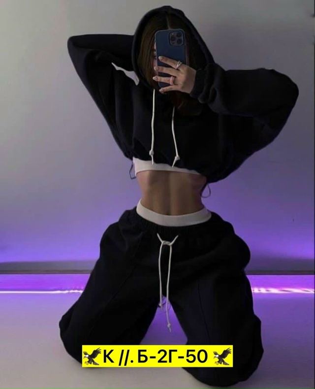 Костюм 23031270