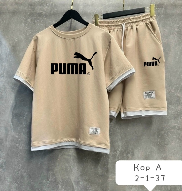 Спортивный костюм 23031394