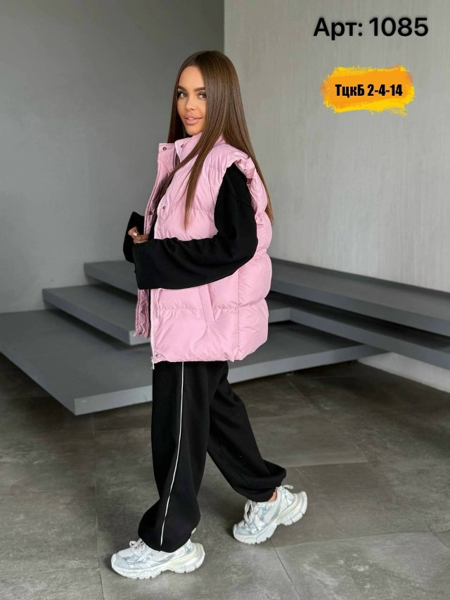 Артикул 23031499