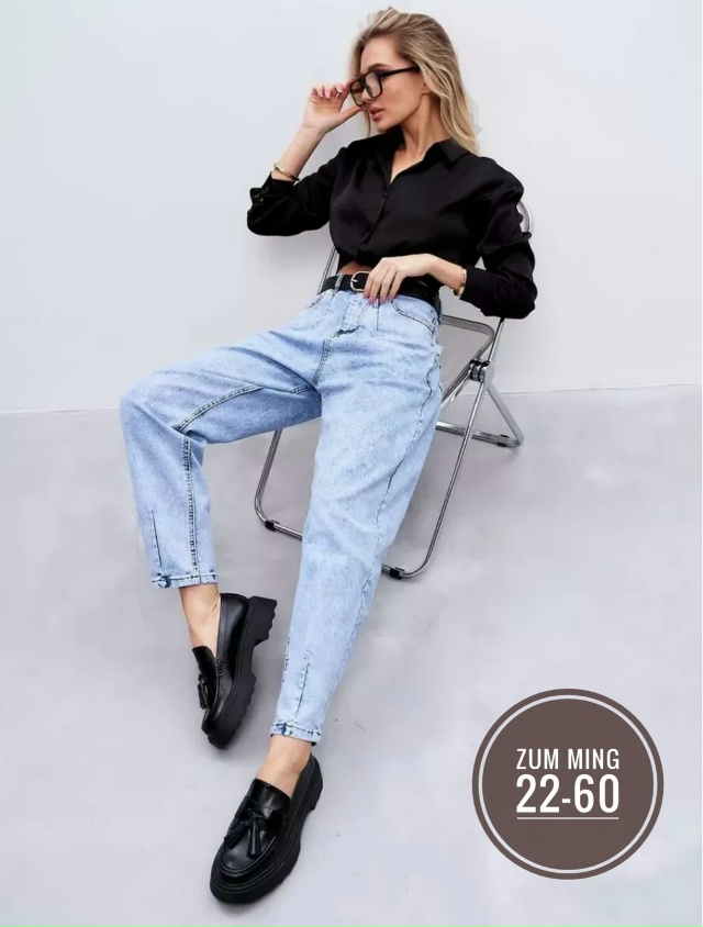 Джинсы 23031264