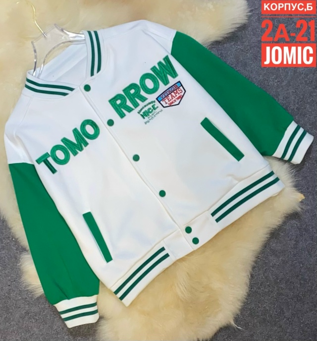 Толстовка 23033215