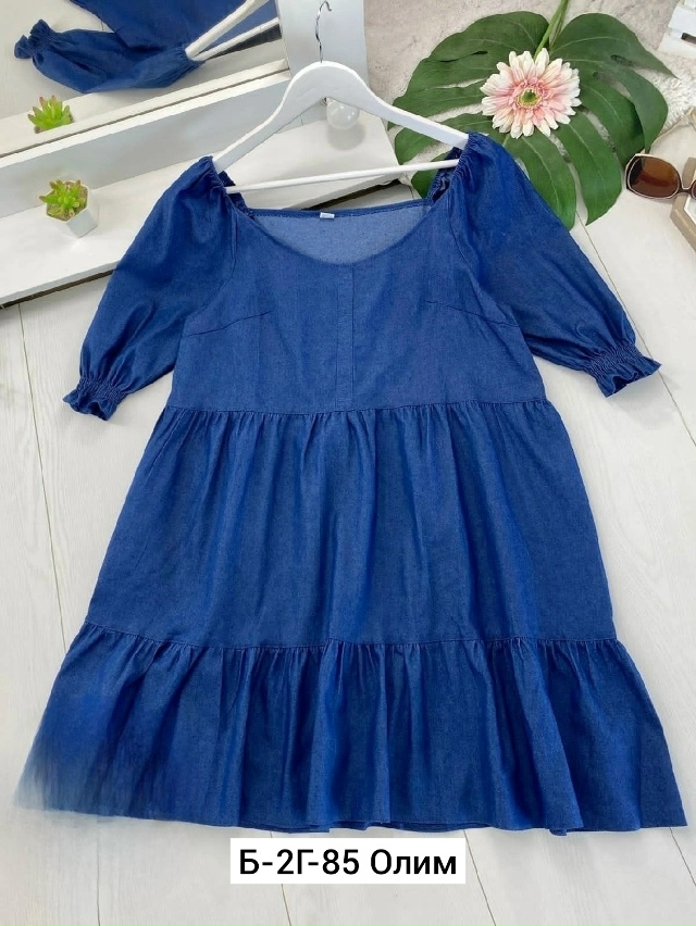 Джинсы 23033262