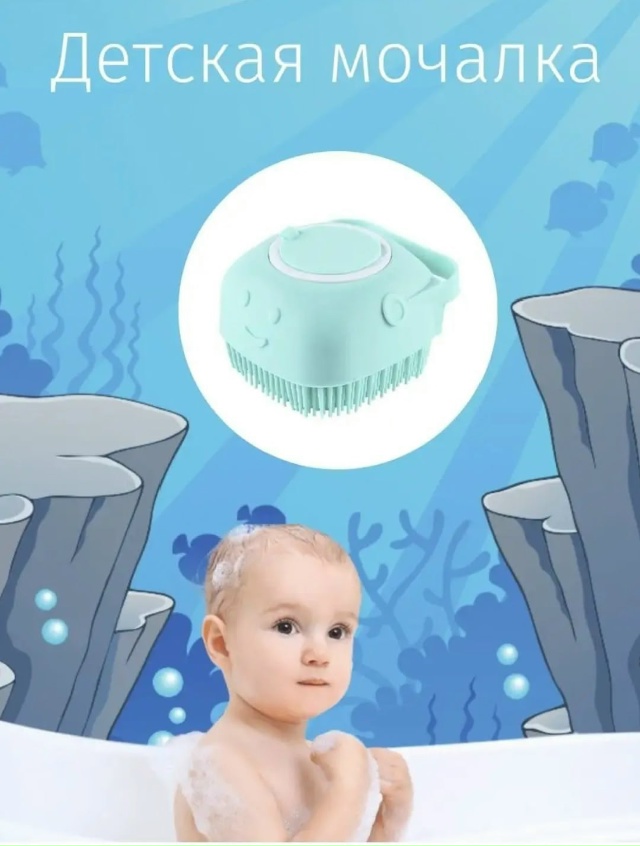 Шампунь 23032895