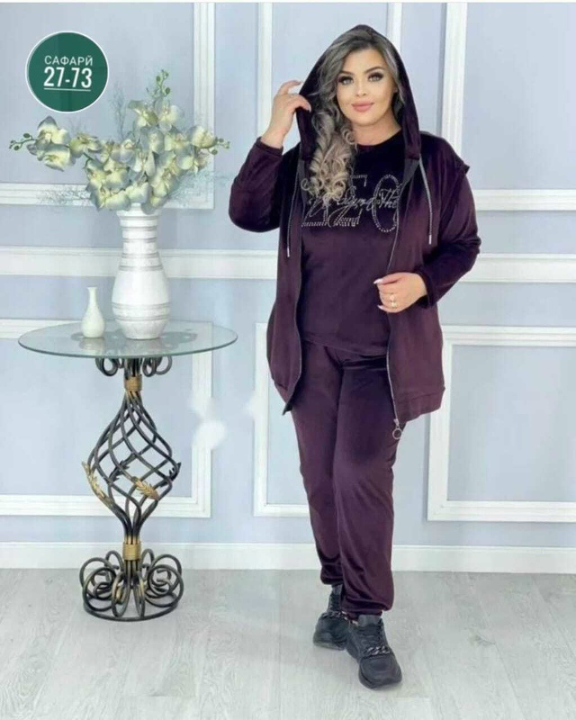 Костюм 23031948