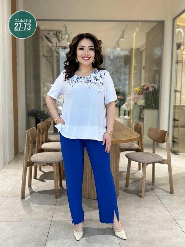 Костюм 23031950