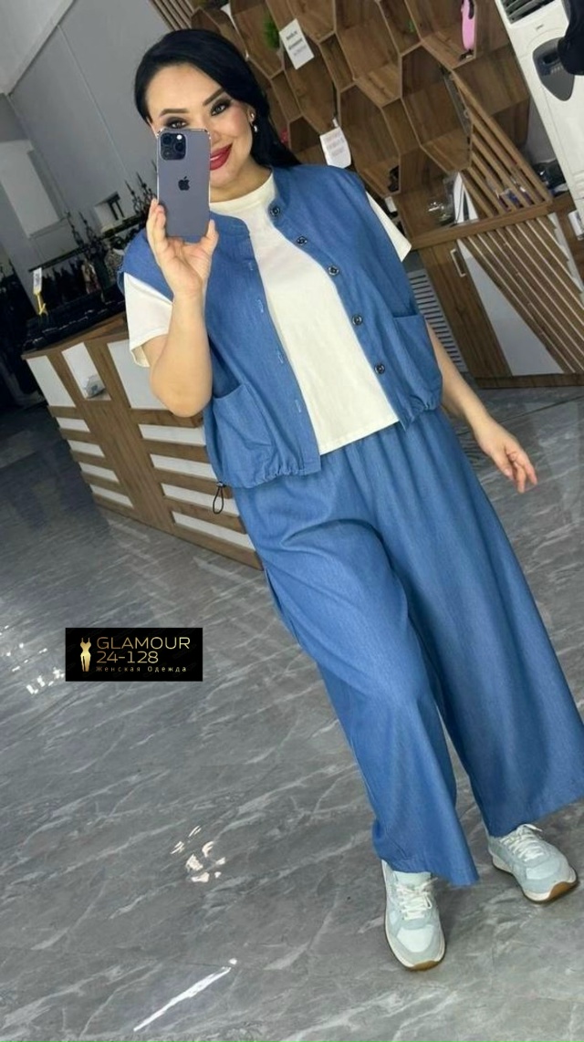 Джинсы 23032562