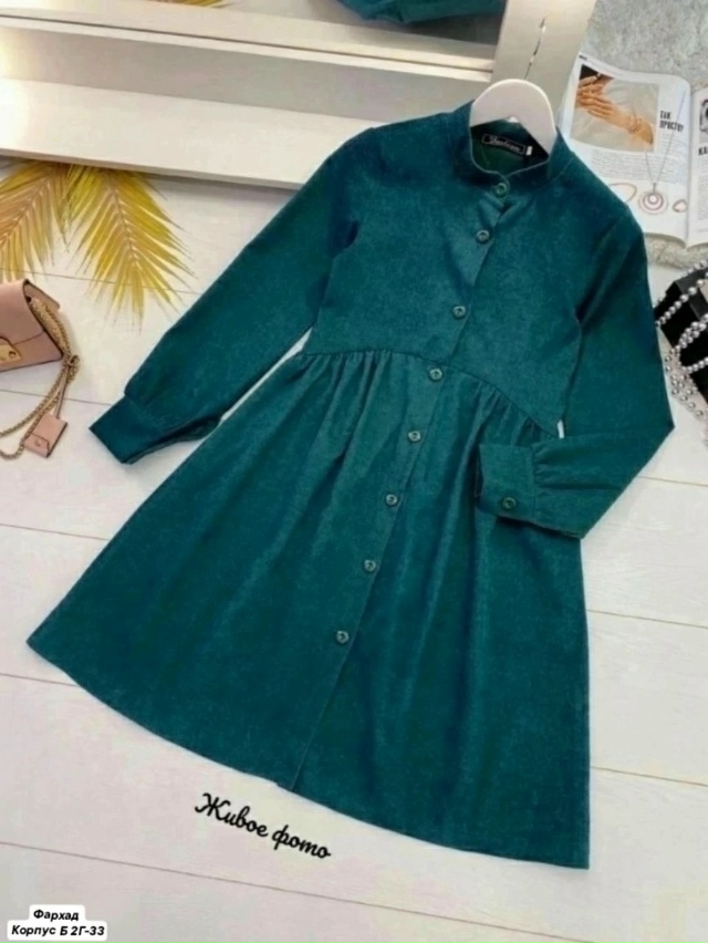 Платье 23031927