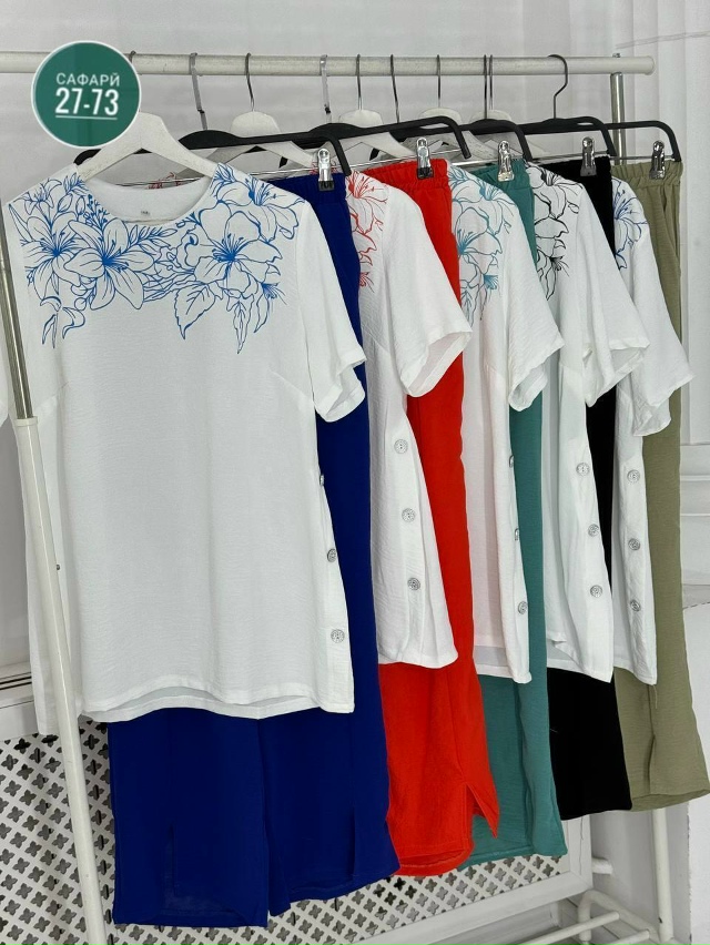 Костюм 23031950