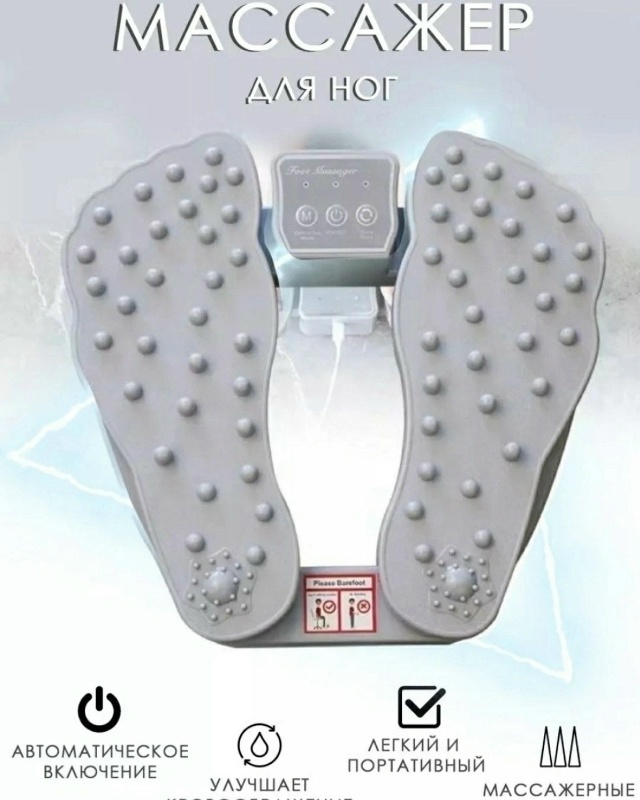 Артикул 23032680