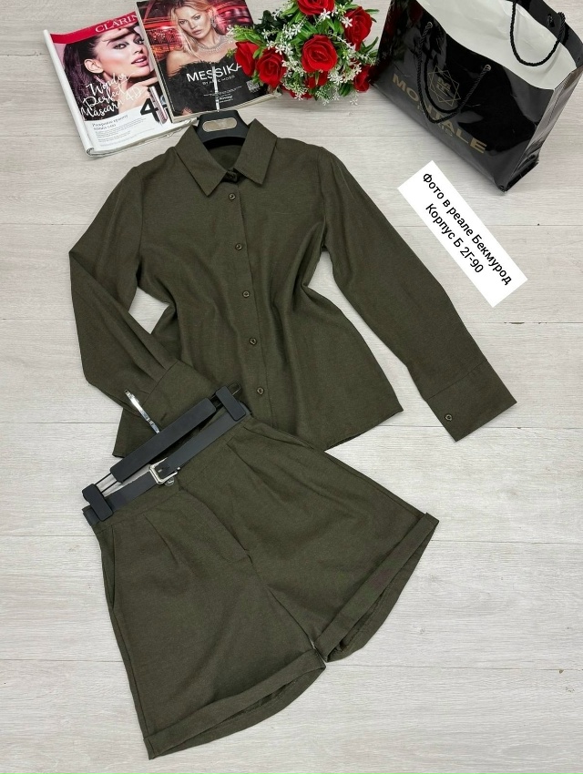 Костюм 23032165