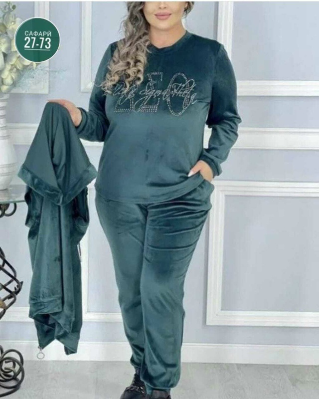 Костюм 23031948