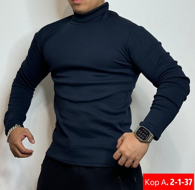 Артикул 23033893