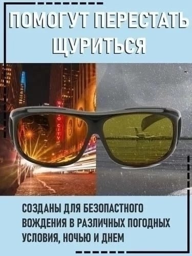 Комплект 23034364