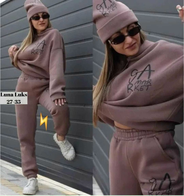 Костюм 23034411