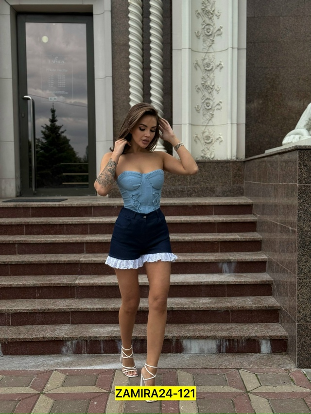 Джинсы 23033467