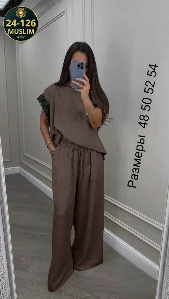 Костюм 23033283