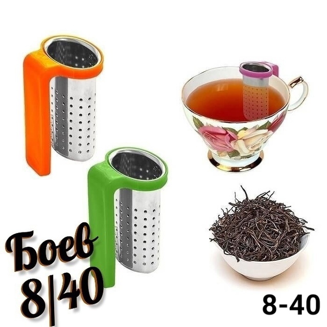 Артикул 23033359