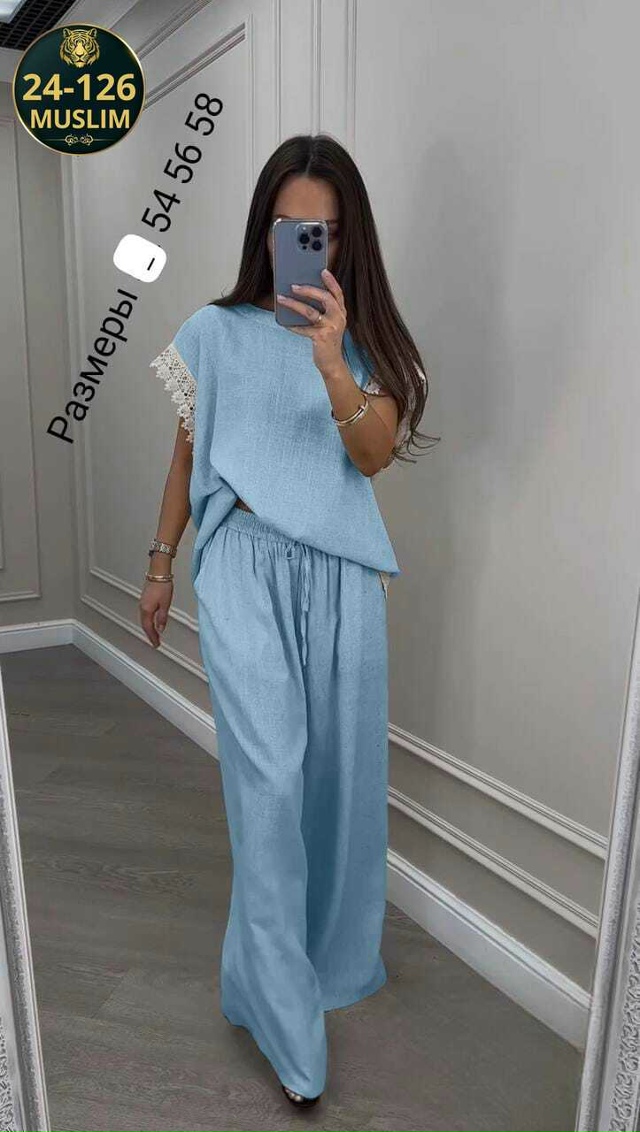 Костюм 23033283