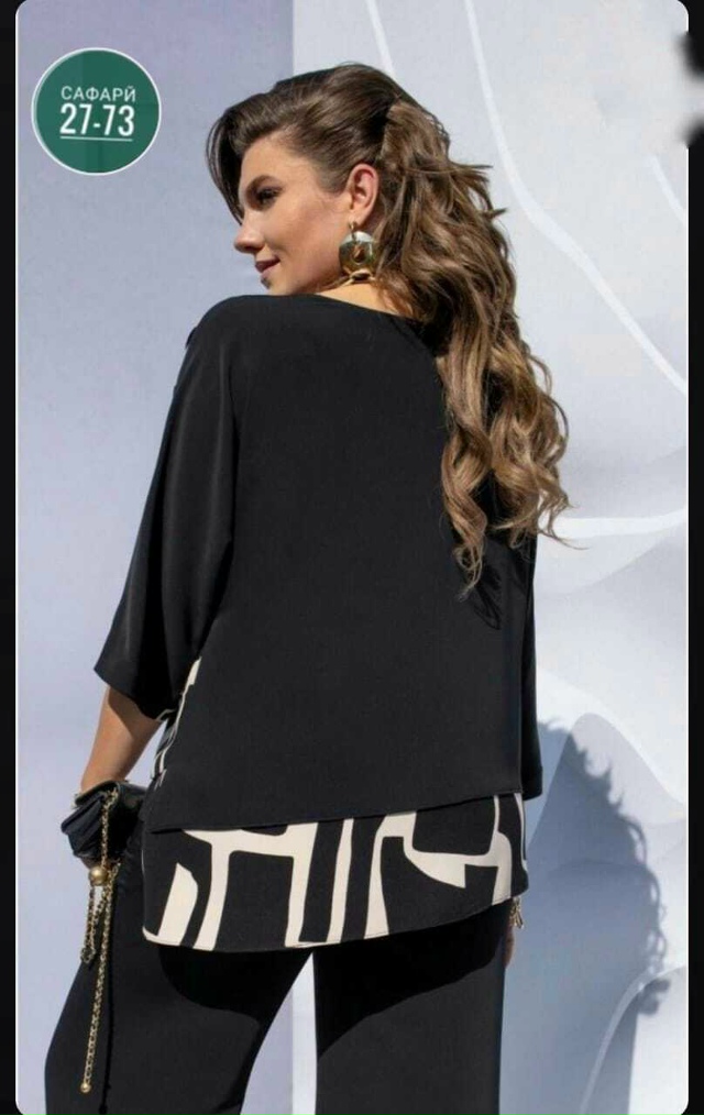 Костюм 23034455