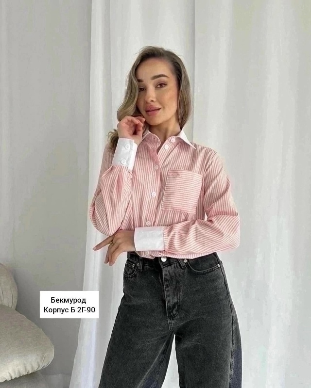 Артикул 23033541