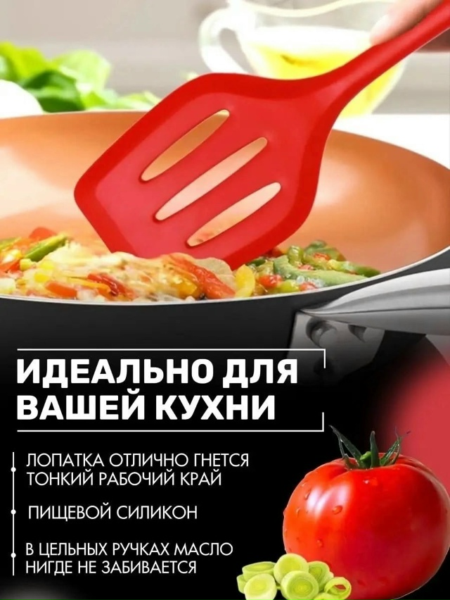 Артикул 23033556