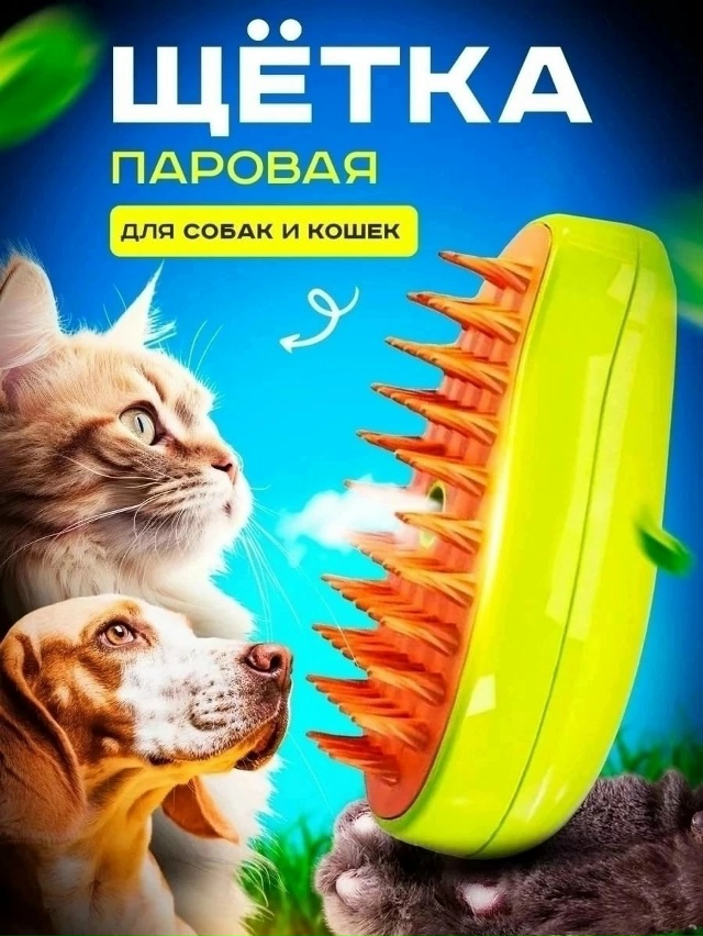 Артикул 23034363