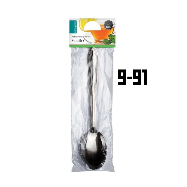 Артикул 23033799